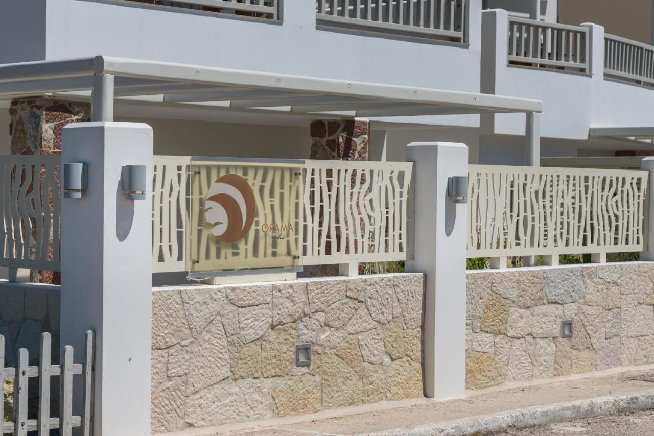 Orama Milos Adamantas (Milos) Exterior foto